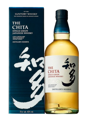 THE CHITA SINGLE GRAIN.jpeg